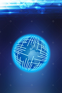 地球科技h5背景图片_蓝色互联网科技科幻PSD分层H5背景素材
