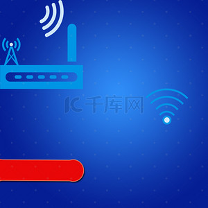 主图模板数码背景图片_路由器淘宝天猫主图设计模板psd