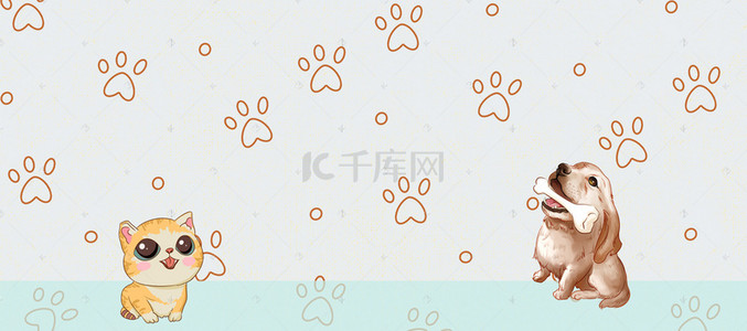 清新可爱动物背景图片_可爱卡通宠物狗banner