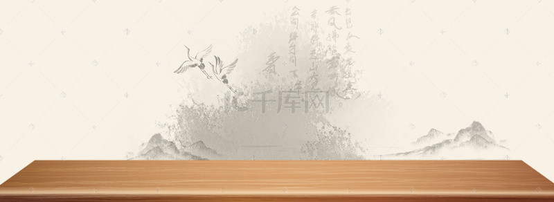 手绘花朵中国风背景图片_复古黄色中国风banner