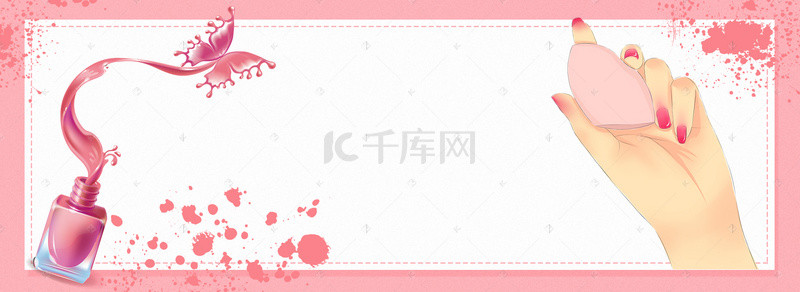 新唯美背景图片_淘宝美甲粉嫩唯美新品电商促销banner