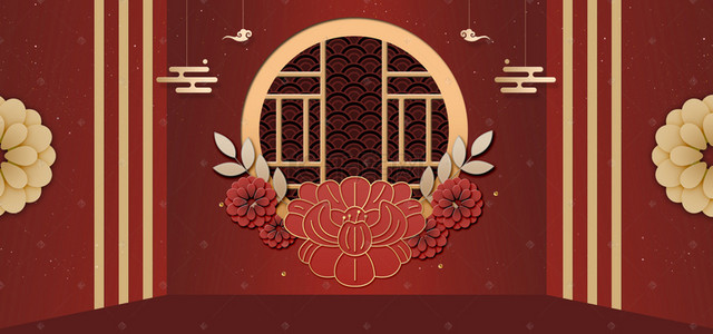 年货节文艺古典花朵红色banner