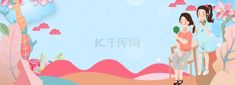 感恩母亲节卡通背景图片_母亲节清新卡通海报背景