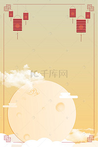 中国风边框黄色背景图片_中国风中秋节黄色复古边框海报