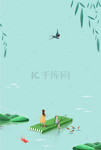 立夏创意背景图片_二十四节气立夏海报背景