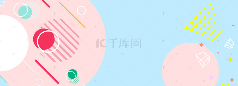 流体渐变电商简约创意合成图