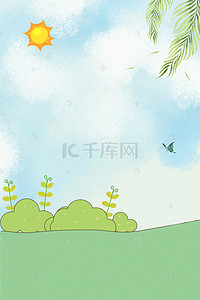 绿色蝴蝶背景背景图片_卡通手绘户外风景海报