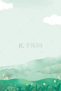 踏青手绘背景背景图片_清明节绿色手绘psd分层banner