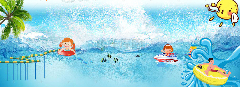 水上运动背景图片_彩色夏季水上乐园背景