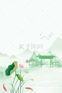 创意设计大树背景图片_中国风水彩意境地产