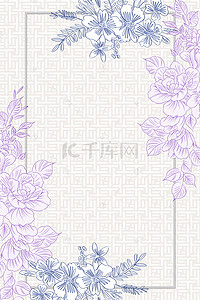 多彩手绘背景图片_纸质多彩手绘花朵图案H5背景元素