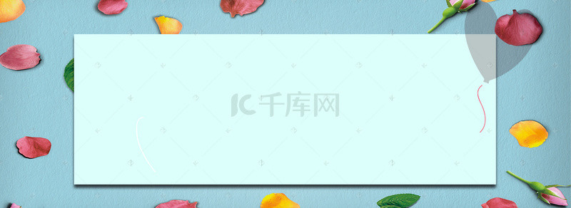 浪漫鲜花情人节banner