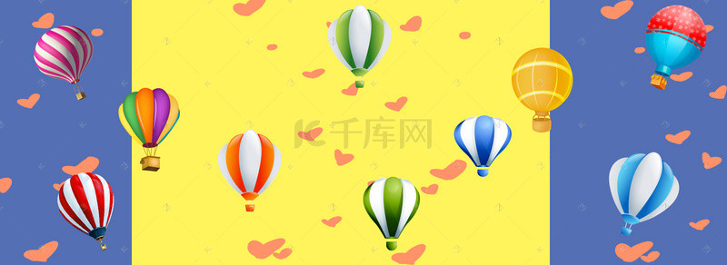 手绘卡通文艺素材背景图片_卡通蓝黄撞色热气球背景banner