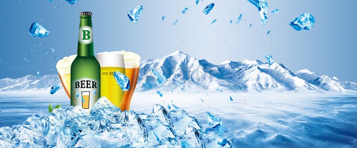 狂暑季蓝色背景图片_夏日酷饮冷饮冰岛啤酒banner背景