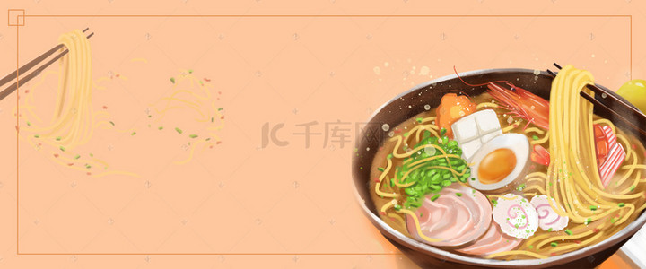 餐饮美食宣传海报背景图片_简约手擀面海报设计背景模板