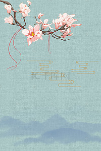花卉手绘海报背景图片_中式工笔画古典中国风背景