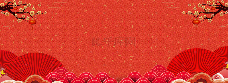 结婚古风背景图片_婚礼古典中国风喜庆红色banner