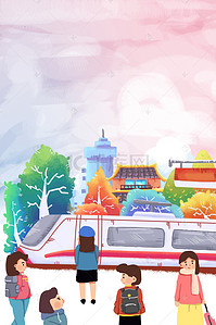 新年火车背景图片_新年回家亲人团聚海报
