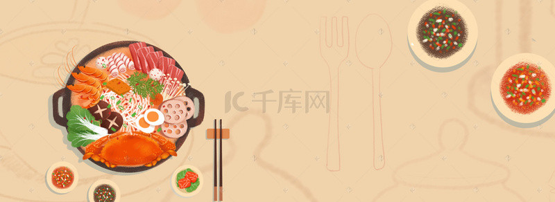 食品海报背景素材背景图片_美食食物广告背景