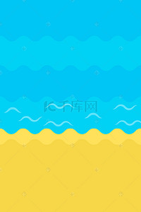 夏天防晒海报背景图片_蓝色黄色简约沙滩海边广告背景