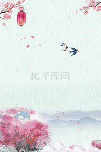 莫兰迪简约背景图片_莫兰迪中国风红叶灯笼海报