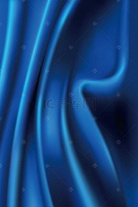 蓝色护肤品背景图片_蓝色丝绸海报背景