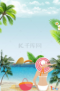 海岛旅游背景图片_海岛旅游清新海边沙滩旅游手绘蓝色广告背景