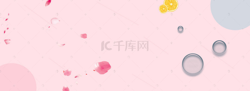 商城banner背景图片_淘宝美肌狂欢促销海报banner背景