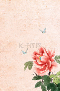 复古远山海报背景图片_矢量古典中国风彩绘背景