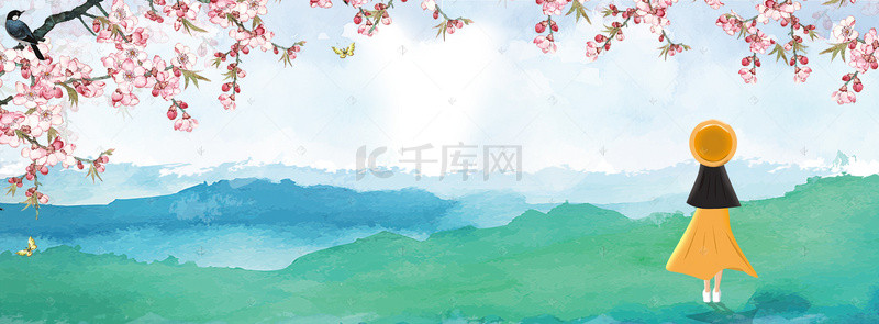 清新绿色banner