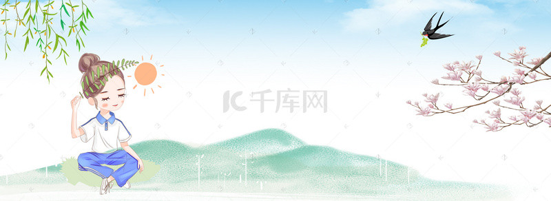 立夏简约背景图片_立夏春天节气卡通简约