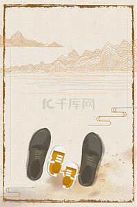 复古文艺手绘背景图片_中国风文艺复古父亲节海报