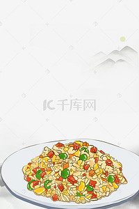 猴子炒饭背景图片_扬州炒饭海报背景模板