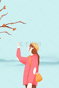 手绘蝈蝈手绘院子背景图片_中国山水画孩子摘梨子图片