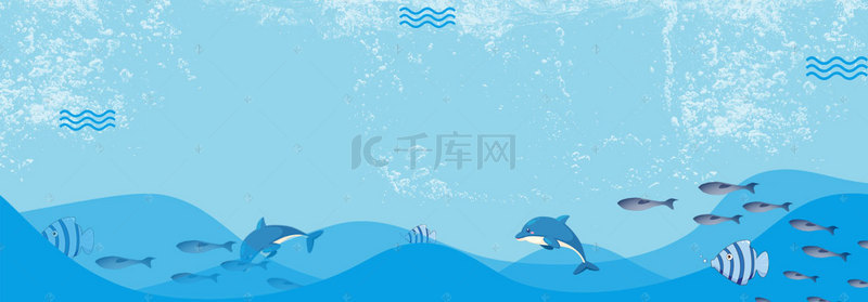 卡通全屏海报背景图片_蓝色背景全屏海报banner