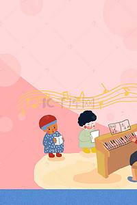 儿歌日海报背景图片_卡通321世界儿歌日儿童唱歌背景