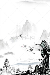 黑白水墨山水背景图片_黑白古风山水水墨创意人物背景素材