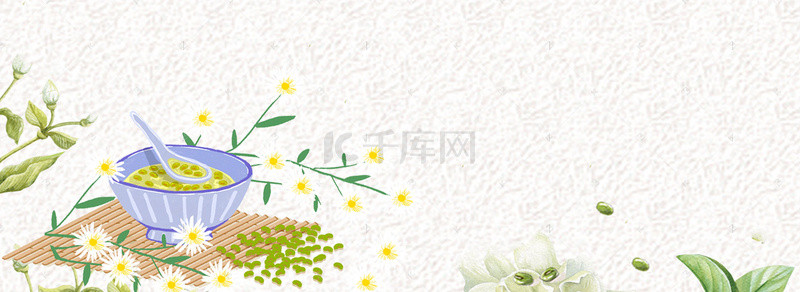 卡通手绘童趣美术背景图片_绿豆绿色手绘banner