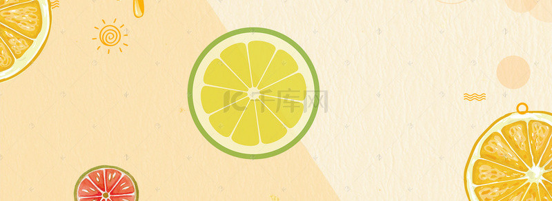 柠檬海报背景背景图片_淡雅简约柠檬海报背景
