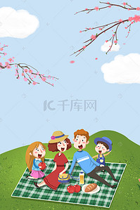 绿色手绘春天桃花节春季踏青赏花背景