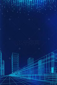 几何城市背景背景图片_大气科技线条城市分层背景