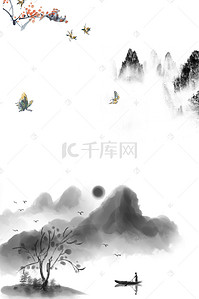 山峰山脉背景图片_水墨复古山水画背景素材