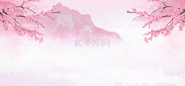 桃花节梦幻浪漫植物云层紫banner