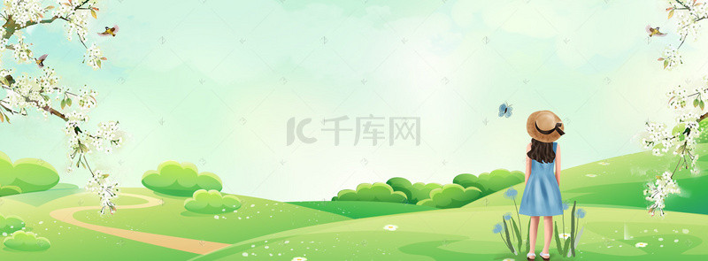 农田绿色背景背景图片_五一郊游绿色banner