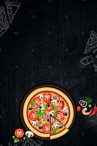 美味食物海报背景图片_黑板粉笔画披萨美味宣传海报背景素材