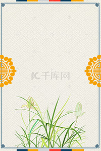 复古传统图案背景图片_春天韩国传统经典花草边框