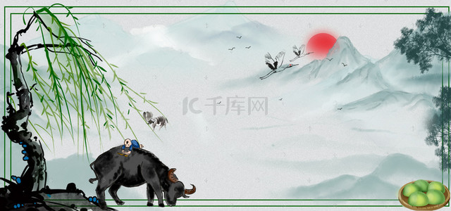创意粮食背景图片_创意复古中国风寒食节背景素材