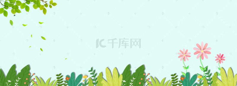 出游季海报背景图片_春暖花开五月出游季清新海报背景