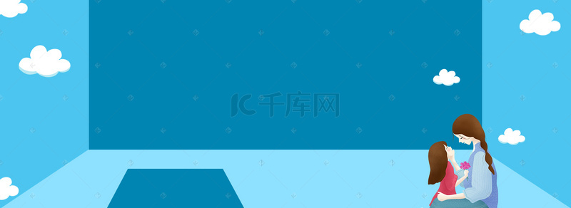 玩具banner背景图片_扁平文艺空间儿童清新促销banner