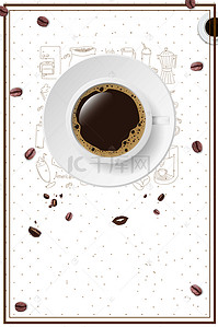 蛋挞创意海报背景图片_小清新下午茶咖啡